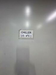 Mandai Foodlink (D25), Factory #522486661
